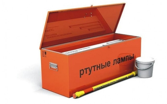 ВНИМАНИЕ!!!